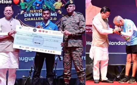 सीएम धामी ने सूर्य देवभूमि चैलेंज में दिखाई सहभागिता, चमोली के दिगंबर कुंवर ने जीती कठिन 113 किमी की मैराथन