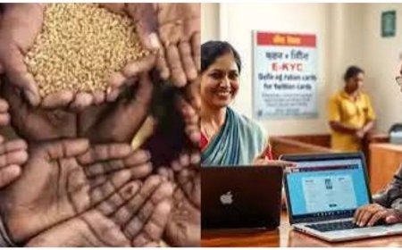 राशन कार्ड धारकों के लिए नया नियम! e-KYC न कराने पर मुफ्त राशन होगा बंद