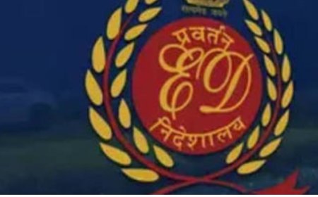 बिटकॉइन घोटाले का मास्टरमाइंड बेनकाब: देहरादून में ED की छापेमारी से मचा हड़कंप