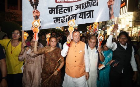 उत्तराखंड: महिलाओं ने मशाल यात्रा के जरिए उठाई नारी शक्ति की आवाज, धामी ने दिया आश्वासन