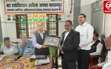 उतरौला में अधिवक्ता संघ की नई कार्यकारिणी ने शपथ ली, बार के विकास का लिया संकल्प