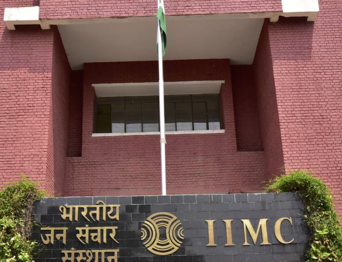 IIMC संस्थान का नए स्नातकोत्तर डिप्लोमा कार्यक्रम: एक नई दिशा