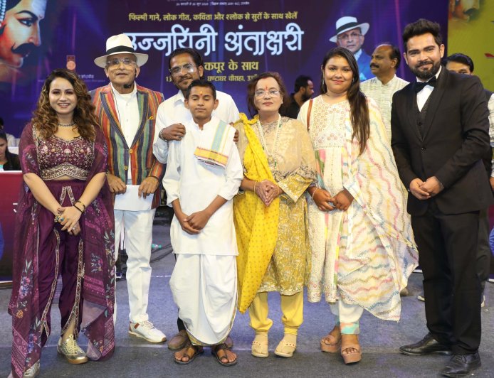 उज्जैन अंताक्षरी प्रतियोगिता का आयोजन, अन्नू कपूर की शानदार होस्टिंग