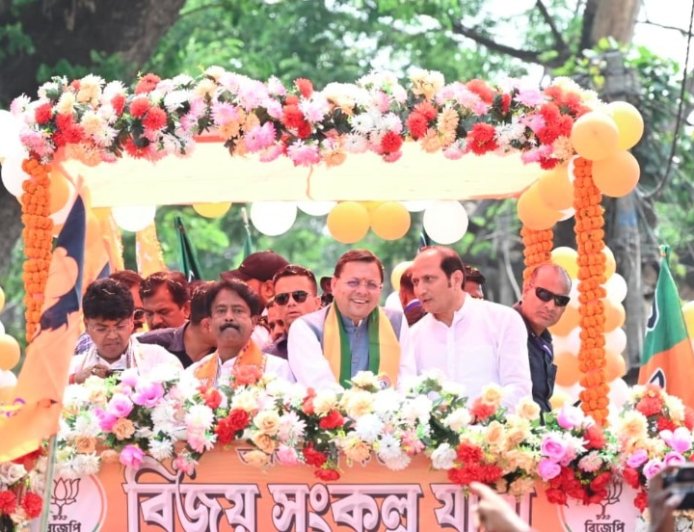 पश्चिम बंगाल में टीएमसी का 'सिंडिकेट' रूप – धामी की चेतावनी