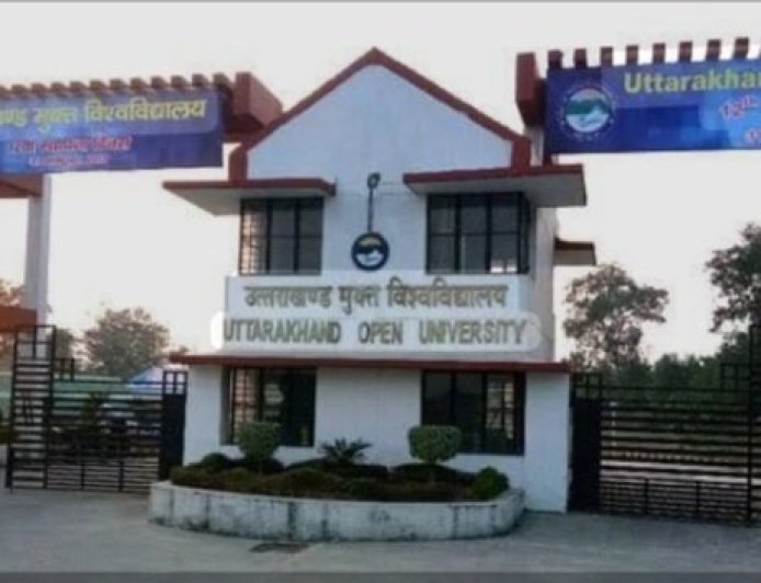 उत्तराखंड मुक्त विश्वविद्यालय में शीतकालीन सत्र 2026 में एडमिशन की संख्या में बड़ा उछाल
