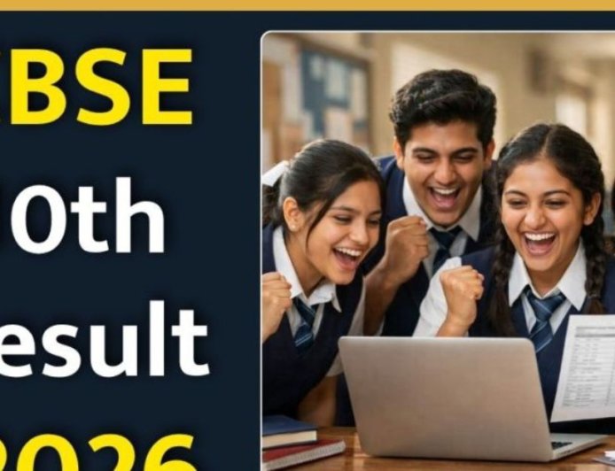 CBSE 10वीं का रिजल्ट 2026: जानें कैसे करें चेक, सभी अपडेट यहाँ