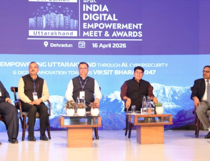 एक्सप्रेस-वे से बढ़ी डिजिटल प्रगति की रफ्तार: विशेषज्ञों का महत्वांकित चर्चा