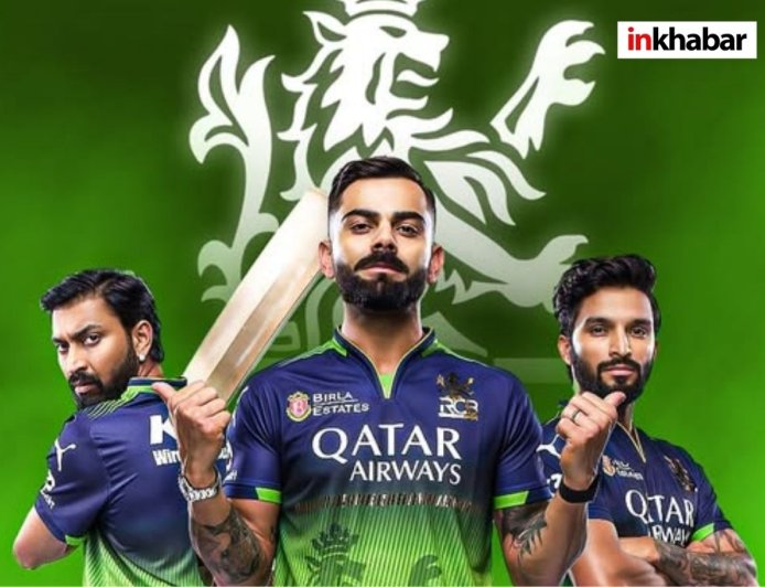 RCB की ग्रीन जर्सी: पर्यावरण संरक्षण का संदेश, दिल्ली के खिलाफ हरे रंग में उतरने का कारण जानें