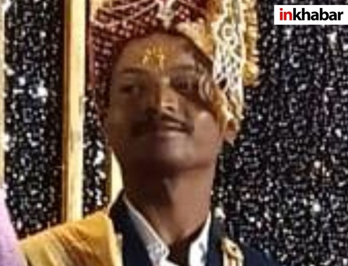 धमतरी विवाह के एक दिन बाद दूल्हे द्वारा आत्महत्या: एक दुखद सचाई