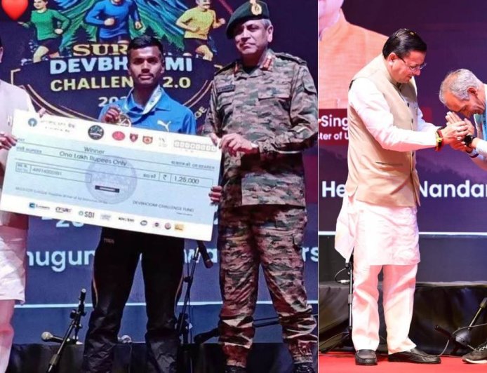 सीएम धामी ने सूर्य देवभूमि चैलेंज में दिखाई सहभागिता, चमोली के दिगंबर कुंवर ने जीती कठिन 113 किमी की मैराथन