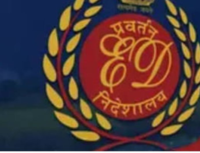 बिटकॉइन घोटाले का मास्टरमाइंड बेनकाब: देहरादून में ED की छापेमारी से मचा हड़कंप