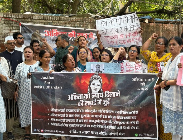 जंतर मंतर पर अंकिता भंडारी हत्या मामले की गूंज: सीबीआई जांच में पोलिटिकल ट्विस्ट