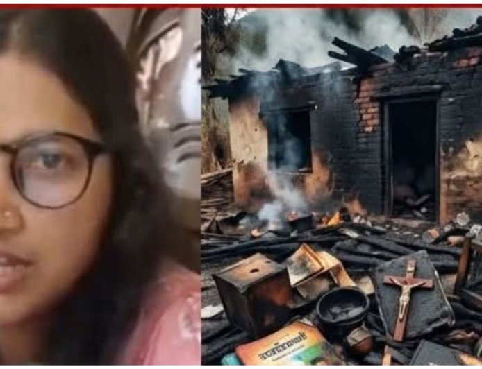 उत्तराखंड: धर्म के नाम पर हिंसा, टिहरी में शिक्षिका का घर जलाया गया