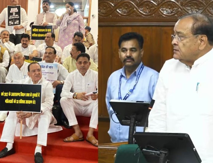 कांग्रेस का पलटवार: नारी शक्ति वंदन पर तुरंत लागू करें 33% महिला आरक्षण