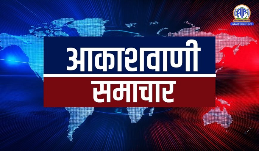 उत्तराखंड: पर्यटन और धार्मिक गतिविधियों को सुरक्षित और सुव्यवस्थित करने के लिए तैयारियां तेज