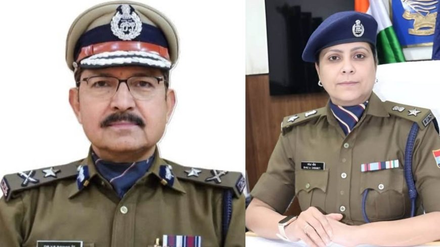 IPS तबादलों में बदलाव: कुंभ मेला के आईजी बने योगेंद्र रावत, टिहरी की कप्तान श्वेता चौबे