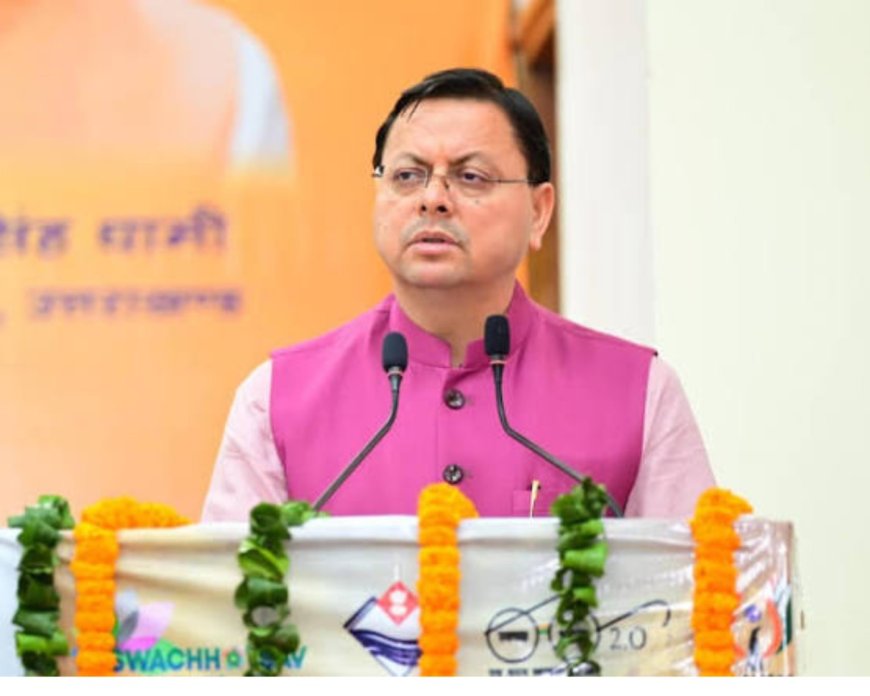 उत्तराखंड राजनीतिक घटनाक्रम! 7 नए पदाधिकारियों की नियुक्ति