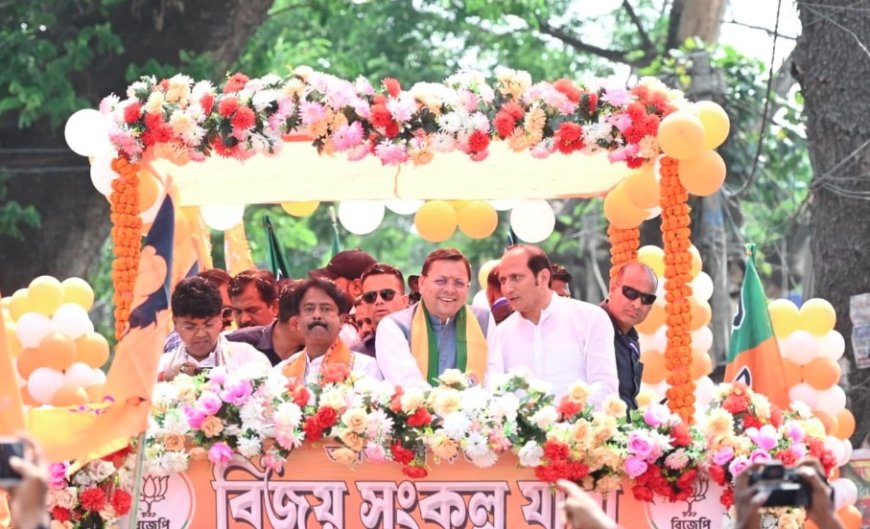 पश्चिम बंगाल में टीएमसी का 'सिंडिकेट' रूप – धामी की चेतावनी