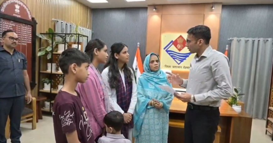 एक फरियाद और बदली जिंदगी: डीएम सविन बंसल बने विधवा के मसीहा