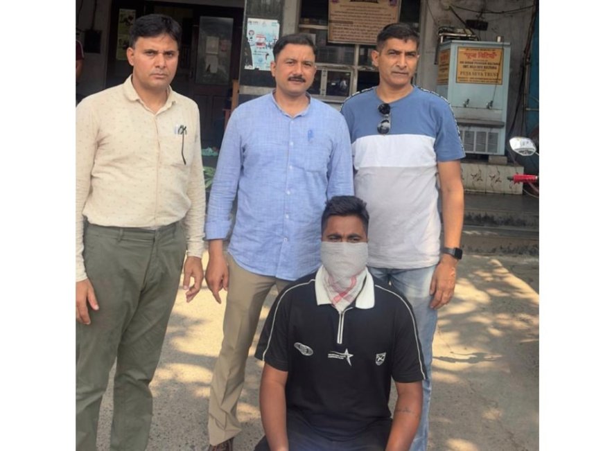 पेंशन अपडेट के बहाने ठगी, रिटायर्ड बैंक कर्मी से 10 लाख रुपये की धोखाधड़ी