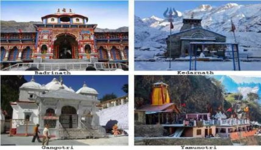 चारधाम यात्रा 2026: सुरक्षा, सुविधा और हाईटेक प्रबंधन पर जोर