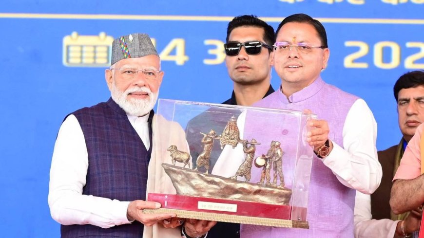 उत्तराखंड के पर्यटकों से पीएम मोदी की अपील: स्वच्छता और जिम्मेदारी का रखें ध्यान