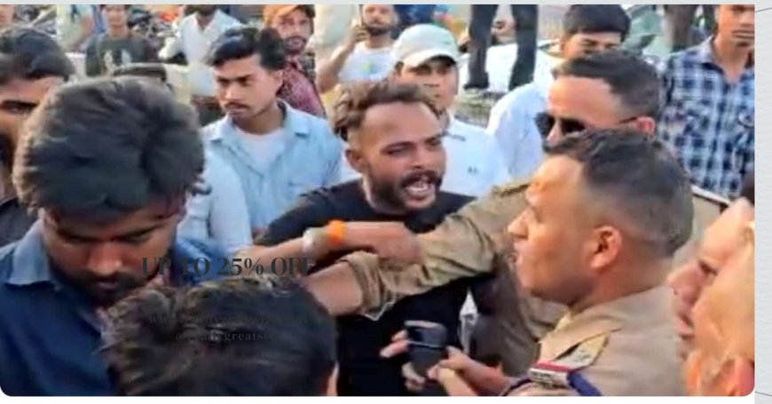 रुद्रपुर में बिरयानी पर बवाल: पहचान के नाम पर हंगामा, पुलिस ने किया हस्तक्षेप