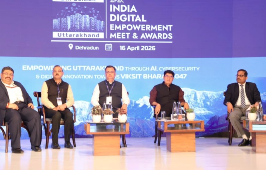 एक्सप्रेस-वे से बढ़ी डिजिटल प्रगति की रफ्तार: विशेषज्ञों का महत्वांकित चर्चा