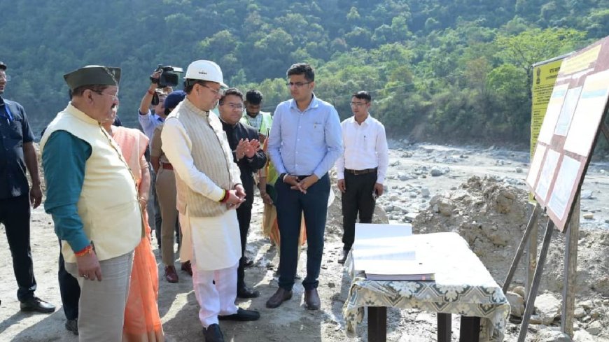 सीएम धामी ने चारधाम यात्रा की तैयारियों का किया निरीक्षण, केदारनाथ यात्रा होगी प्लास्टिक-मुक्त