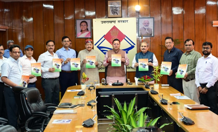 सीएम पुष्कर सिंह धामी ने PWD की मास्टर प्लान पुस्तक का किया विमोचन, जानें क्या खास है?