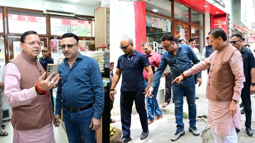 मुख्यमंत्री धामी ने सीएम हेल्पलाइन की शिकायतों का खुद लिया जायजा, अधिकारियों को दिए सख्त निर्देश