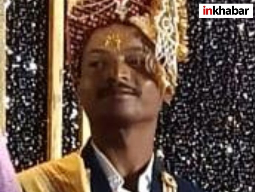 धमतरी विवाह के एक दिन बाद दूल्हे द्वारा आत्महत्या: एक दुखद सचाई