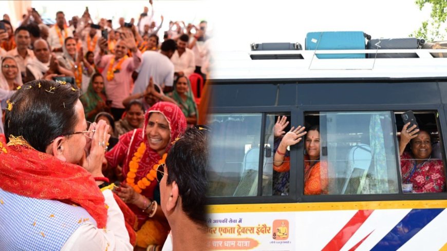 चारधाम यात्रा को बनाएं प्लास्टिक मुक्त: ड्रोन से होगा कूड़े का प्रबंधन एवं मॉनिटरिंग