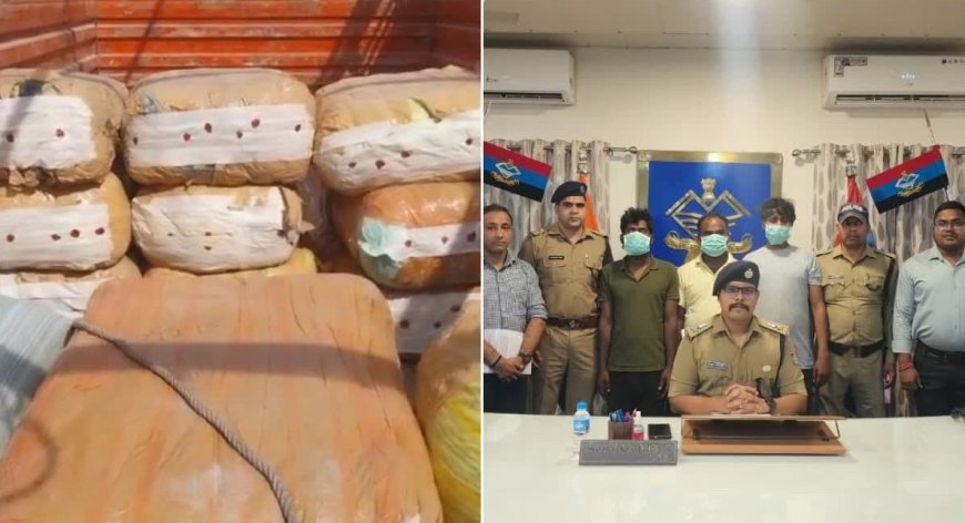 उत्तराखंड पुलिस ने 558 किलो गांजा पकड़ा, ओडिशा से आ रही थी नशे की खेप
