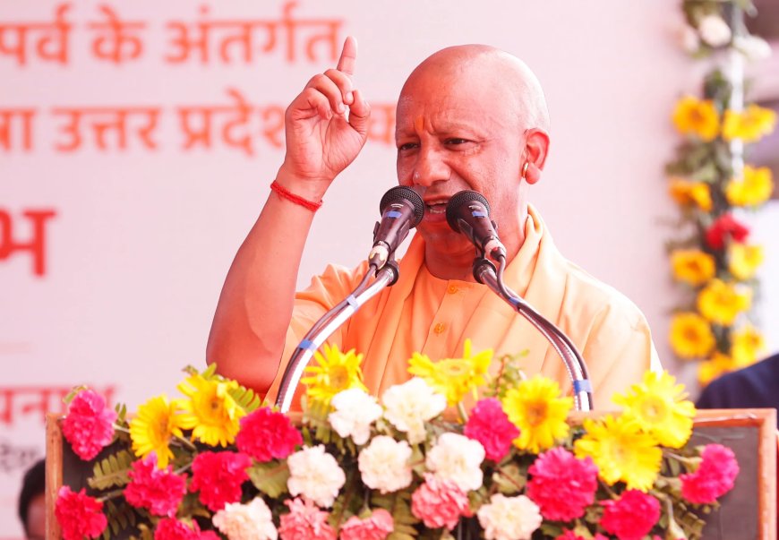 नक़ल विहीन भर्ती परीक्षा और सख्त कानून-व्यवस्था पर योगी का निर्देश