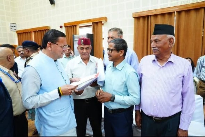 उत्तराखंड: सीएम धामी की जनसुनवाई में अधिकारियों को तुरंत कार्यवाही के निर्देश