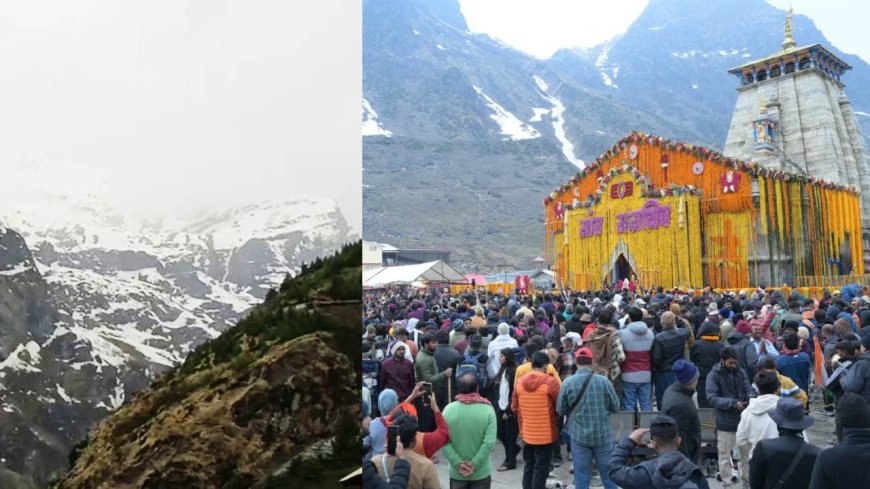 चारधाम यात्रा में श्रद्धालुओं की भीड़, 1.10 लाख ने किए केदारनाथ के दर्शन