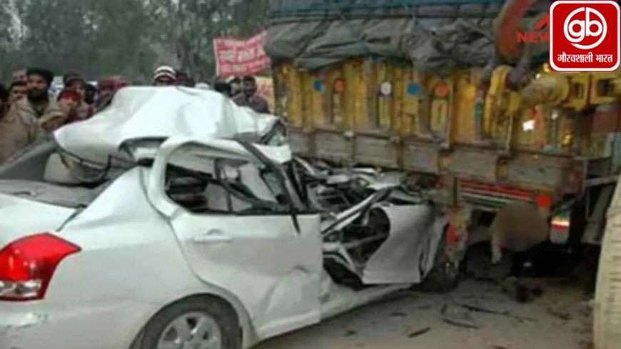 हजारीबाग में भीषण सड़क हादसे में मां-बेटे की मौत, दो घायल