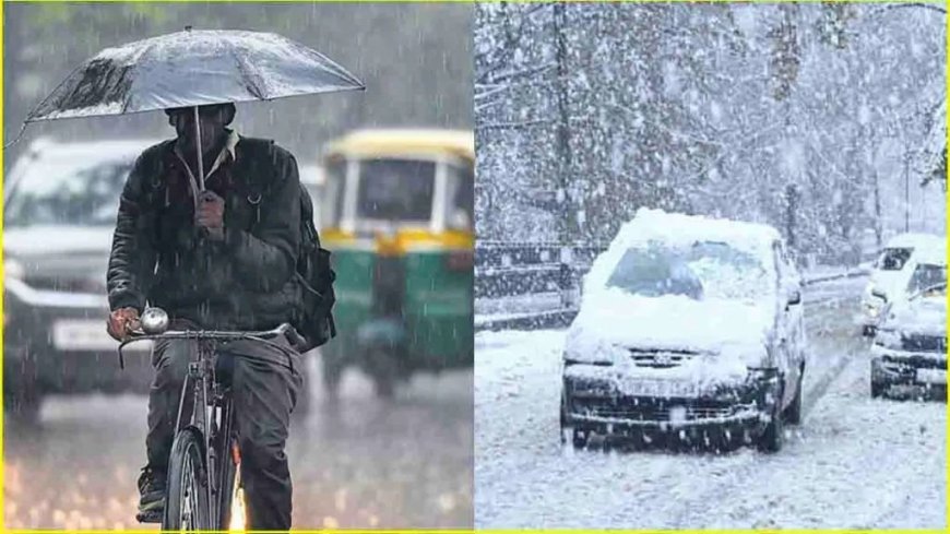 देहरादून: बारिश, आंधी और ओलावृष्टि का अलर्ट जारी, जानें मौसम का हाल