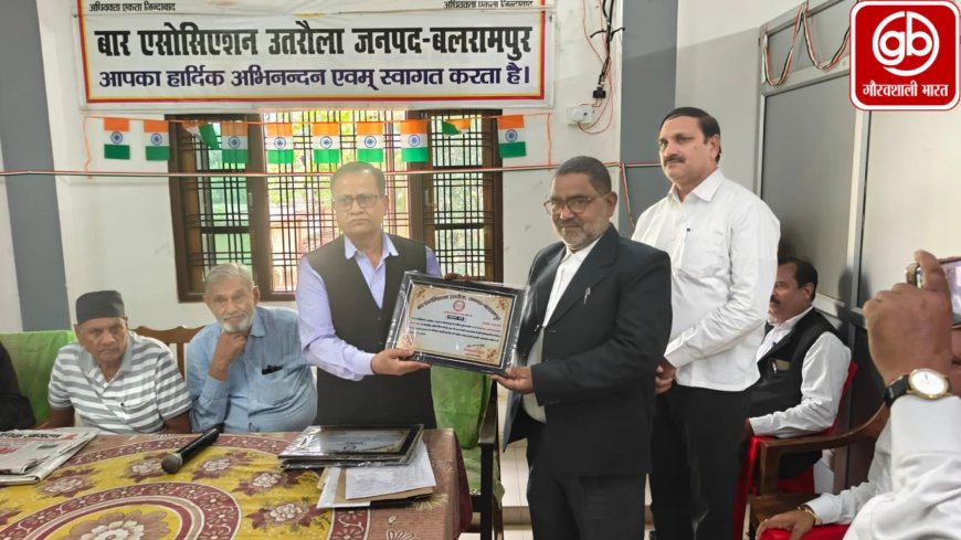 उतरौला में अधिवक्ता संघ की नई कार्यकारिणी ने शपथ ली, बार के विकास का लिया संकल्प