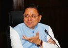धार्मिक सर्किट के रूप में रघुनाथ, लक्ष्मण और सीता माता मंदिर का विकास - मुख्यमंत्री की नई योजना