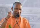 यूपी में मंत्रिमंडल विस्तार की तैयारी, चुनावी समय में नए चेहरों की हो सकती है एंट्री