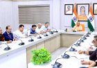 यूपी में तकनीकी शिक्षा सुधार: एक नई दिशा की ओर योगी सरकार की पहल