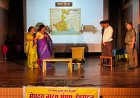“चंद्रप्रभा का अटूट संकल्प” नाटक: एक महाकवि का अद्वितीय मंचन
