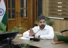 महिलाओं की सुरक्षा को लेकर प्रशासन ने उठाया बड़ा कदम: हर कार्यालय में बनेगी ICC, 30 मई तक देनी होगी रिपोर्ट