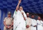 ममता बनर्जी के खिलाफ धार्मिक टिप्पणी को लेकर सिलीगुड़ी में FIR, विवाद बढ़ा