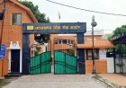 उत्तराखण्ड लोक सेवा आयोग के कार्यवाहक अध्यक्ष बने अनिल कुमार राणा, अधिसूचना जारी