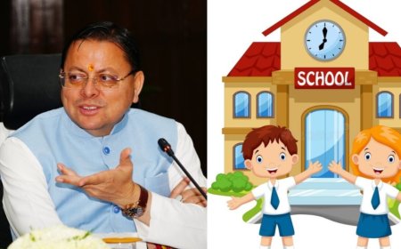 देहरादून: मुख्यमंत्री धामी की कड़ी कार्रवाई, शिक्षा माफियाओं में हड़कंप