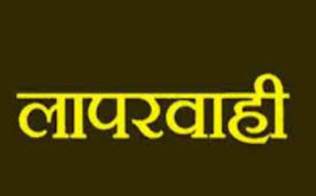 उत्तराखंड: जनगणना में अनुपस्थित 12 कर्मचारियों पर दर्ज की गई प्राथमिकी