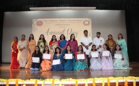 महिलाओं की शैक्षणिक उपलब्धियों का जश्न: वार्षिकोत्सव 2026 में गरिमामय कार्यक्रम